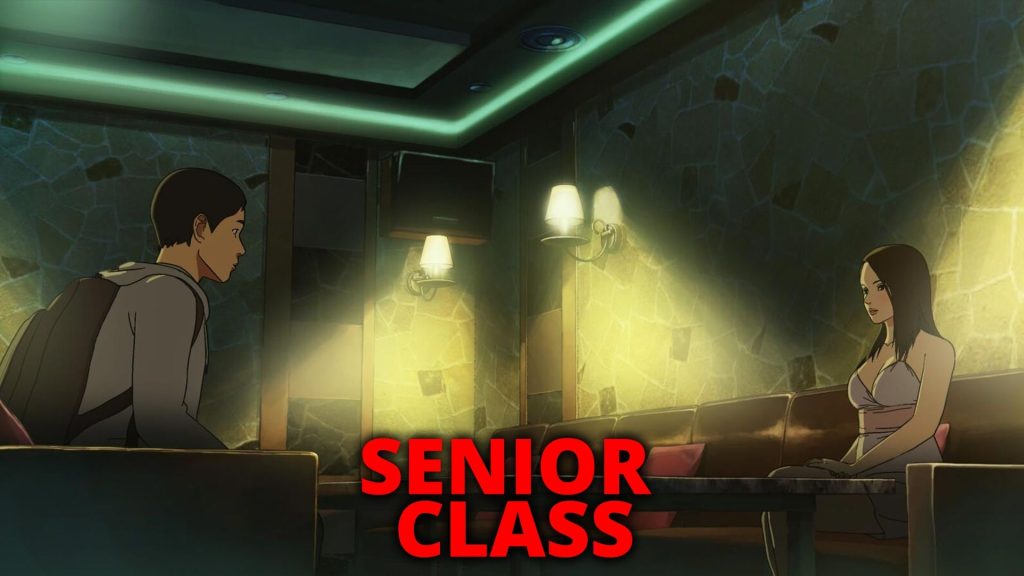 эротик аниме