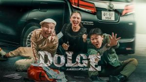 “Dolge ажиллагаа” уран сайхны Кино