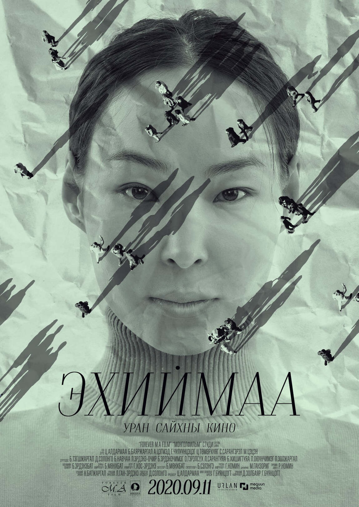 жүжигчин Б.Навчаа